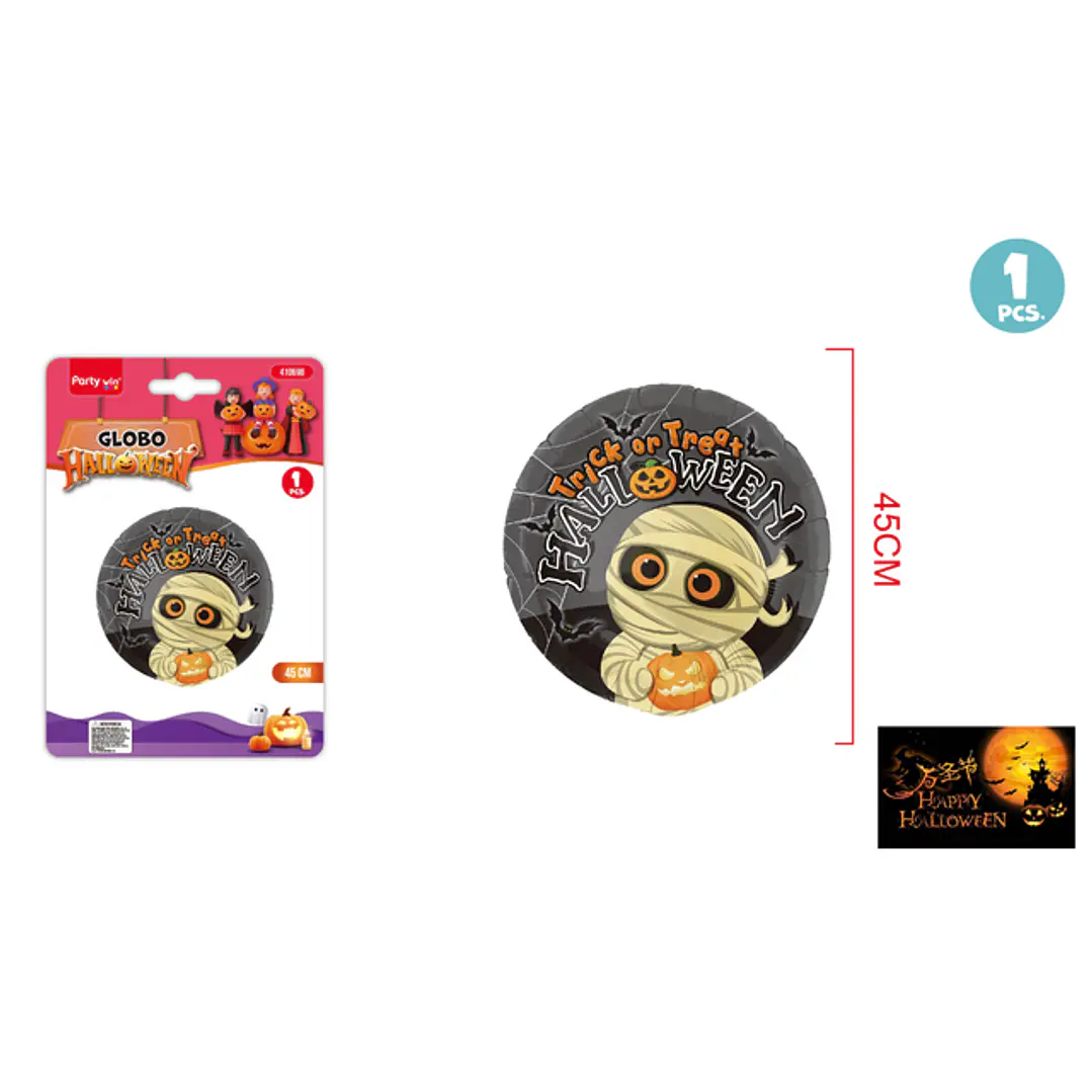 Globo Metalizado Momia Halloween 45Cm 1