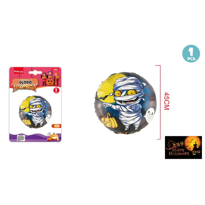 Globo Metalizado Momia Halloween 45Cm 1