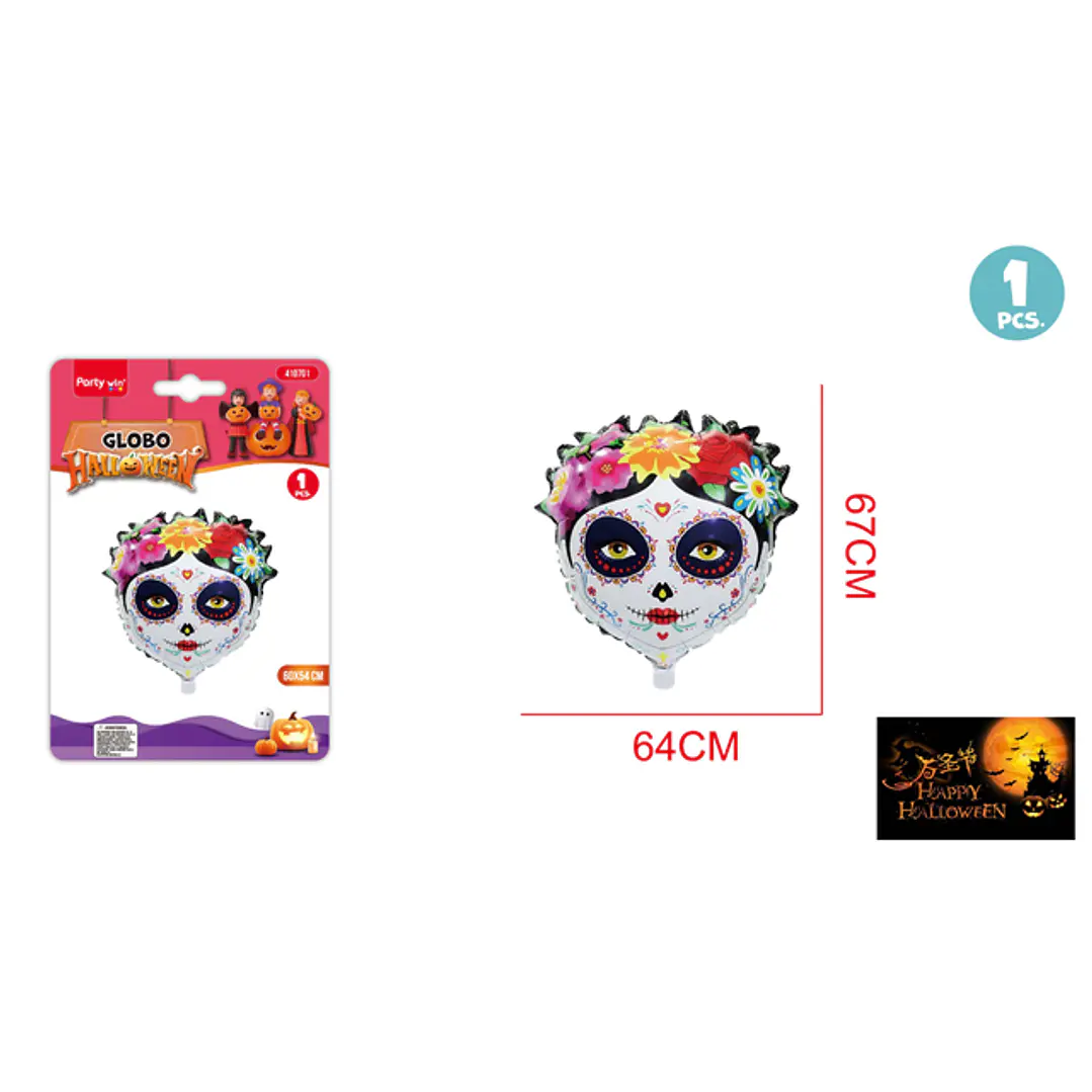 Globo Metalizado Calavera Frida Halloween 60X54Cm 1