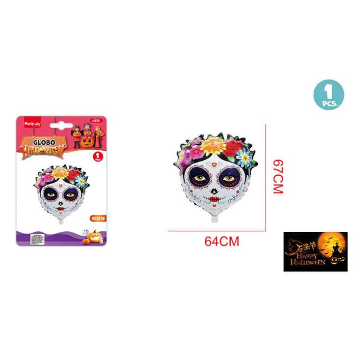 Globo Metalizado Calavera Frida Halloween 60X54Cm 1
