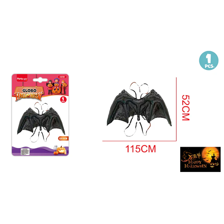 Globo Metalizado Murcielago Halloween 52X115Cm 1