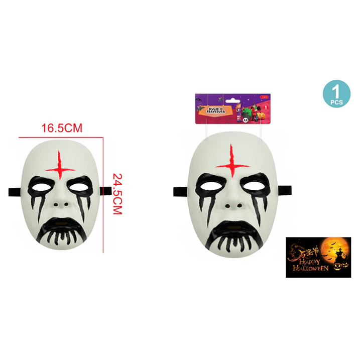 Mascara Payaso Halloween 1