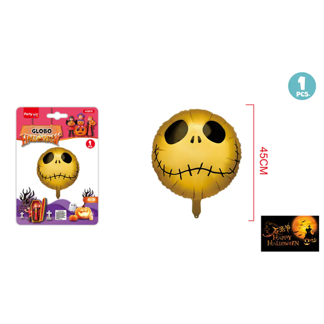 Globo Metalizado Calavera Dorada Halloween 45Cm 1