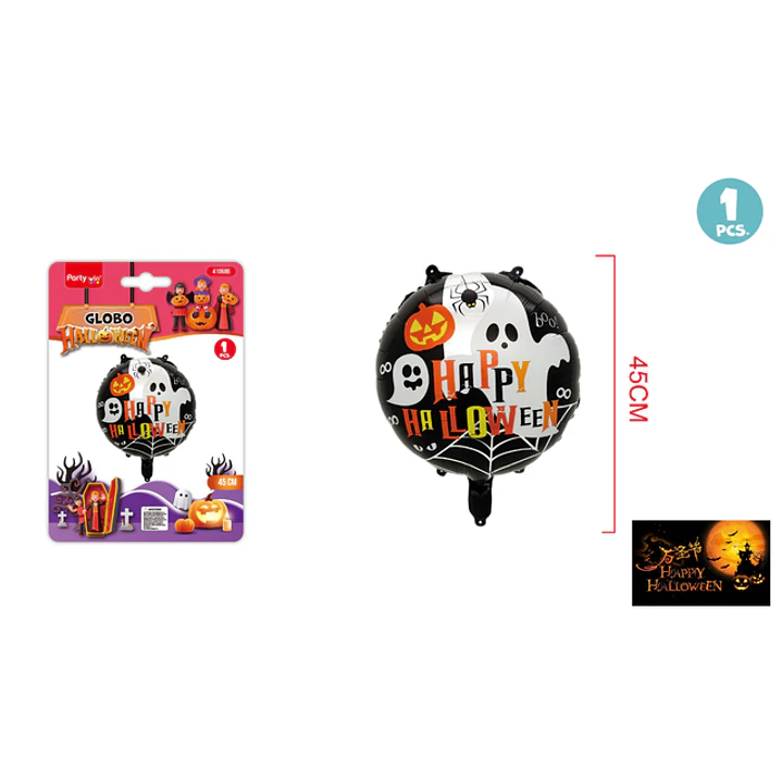 Globo Metalizado Happy Halloween 45Cm 1