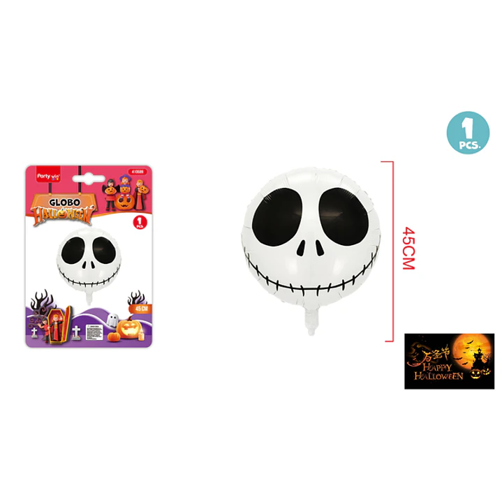 Globo Metalizado Calavera Blanca Halloween 45Cm 1