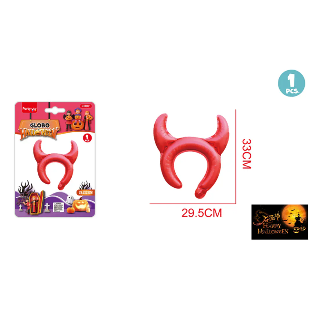 Globo Metalizado Diablo Halloween 33Cm 1