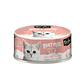 Lata KitCat Goat Milk tuna&salmon - Miniatura 1