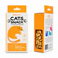 Cats Snack Galletas Sabor Pollo & Hierba Gatera - 80gr Marben Pets - Miniatura 1