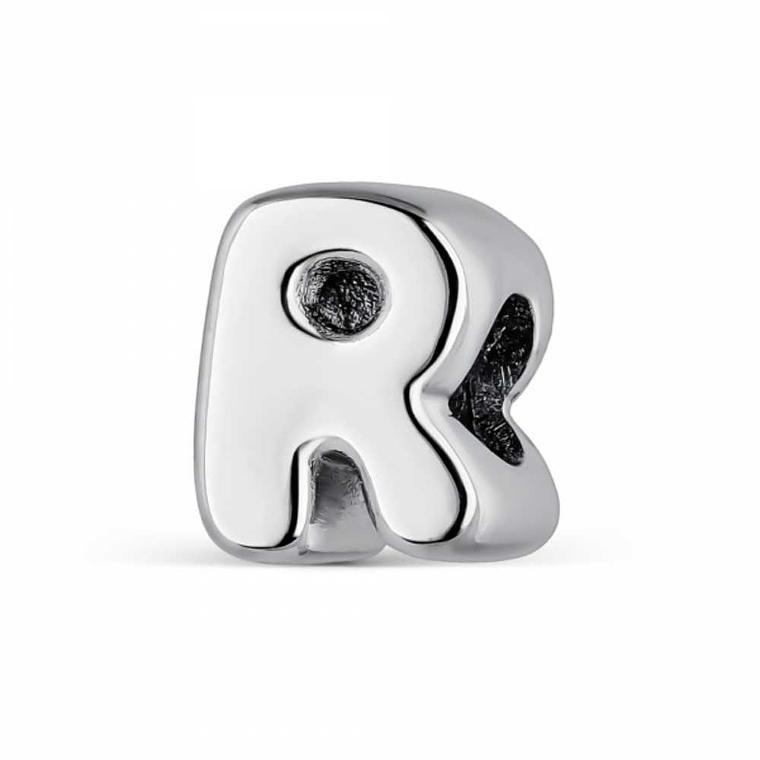 Abalorio inicial R plata 1