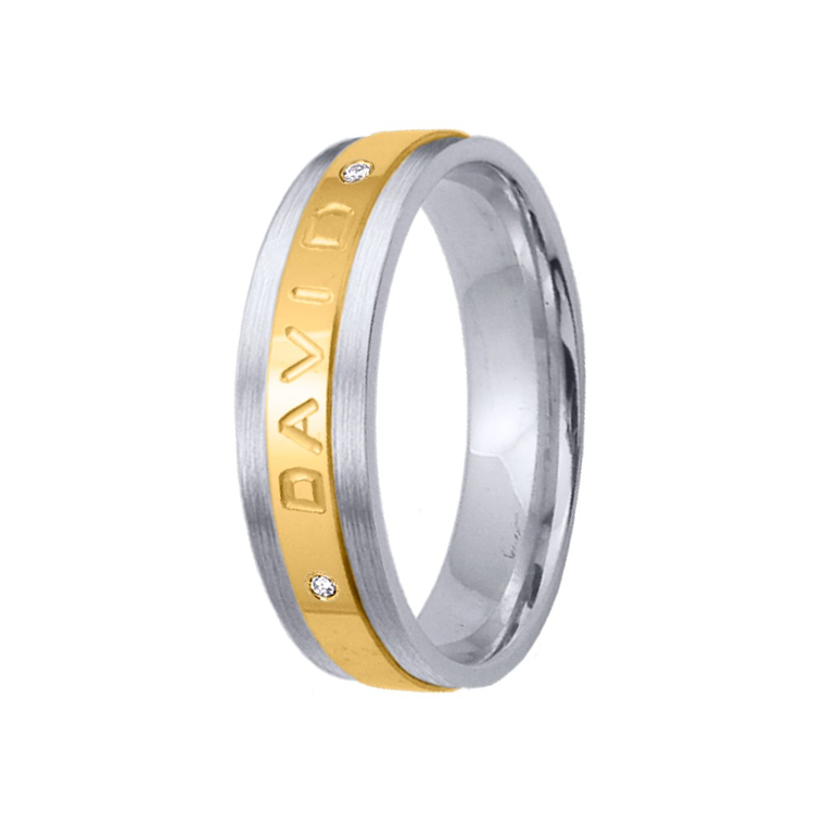 Alianza de oro 18k con nombre  10