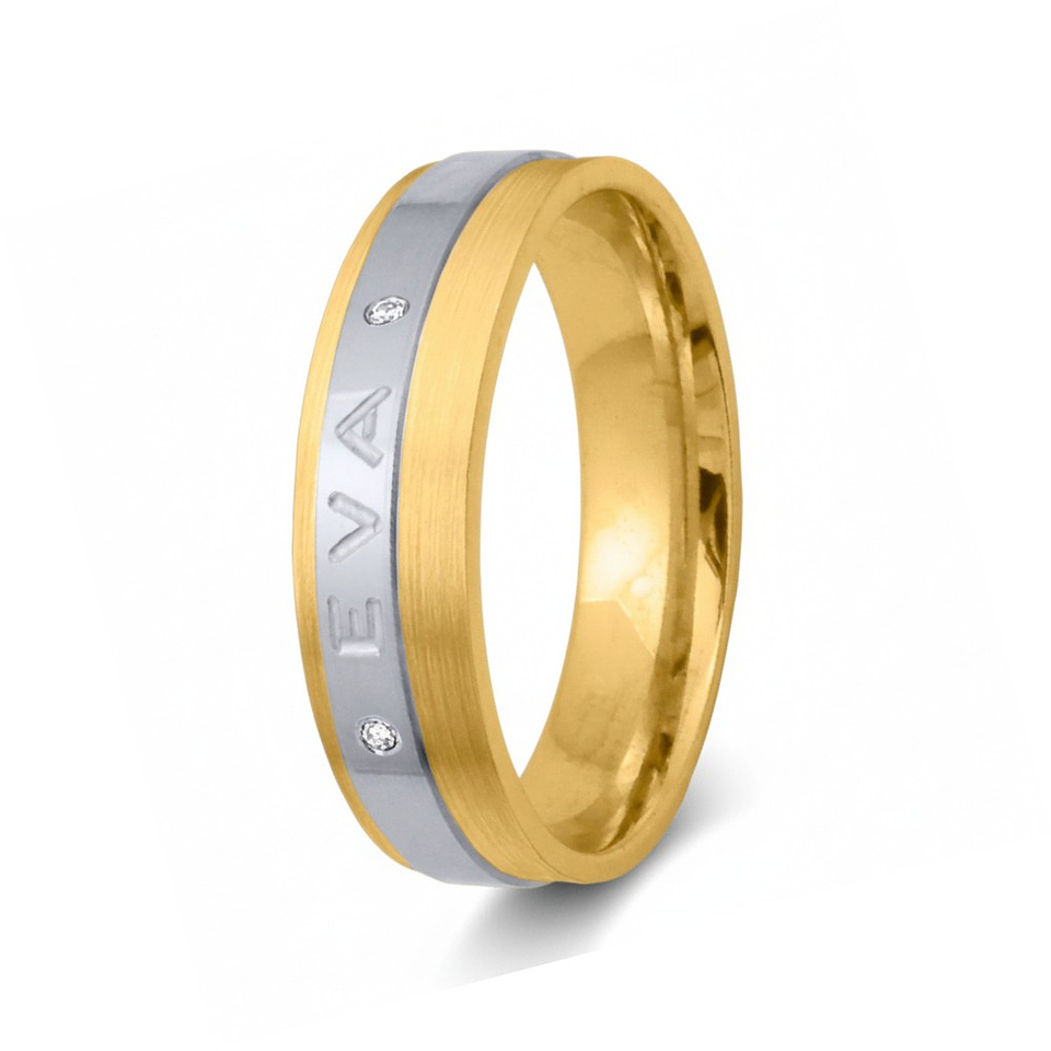 Alianza oro bicolor 18k nombre 16