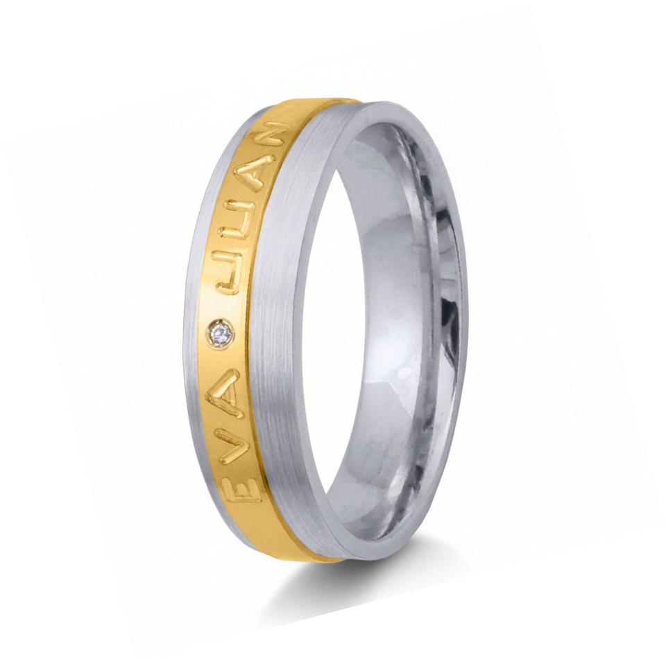 Alianza de oro rosa 18k con nombres 22