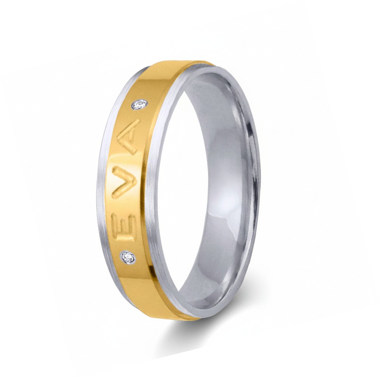 Alianza bicolor nombre personalizada 8