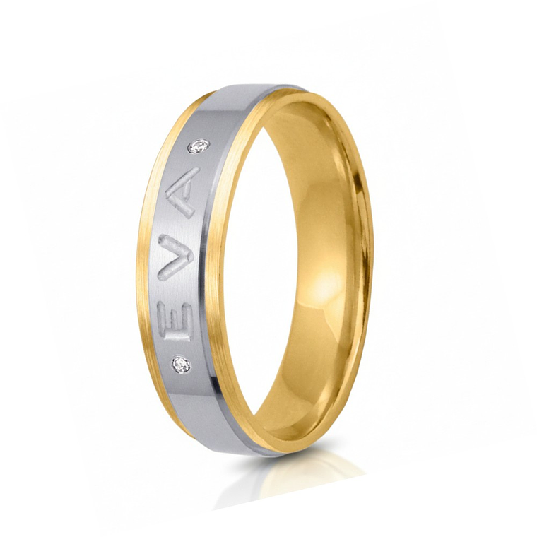 Alianza bicolor nombre personalizada 9