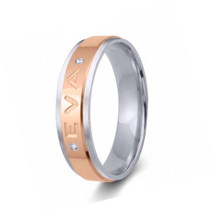 Alianza bicolor nombre personalizada 10