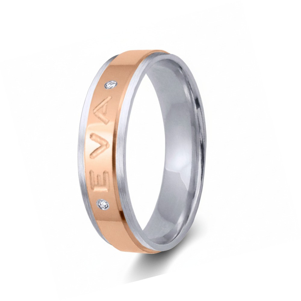 Alianza bicolor nombre personalizada 18