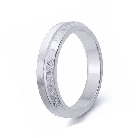 Alianza de oro 18k personalizada