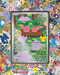 30th Celebration - Ditto Premium Collection - Miniatura 3