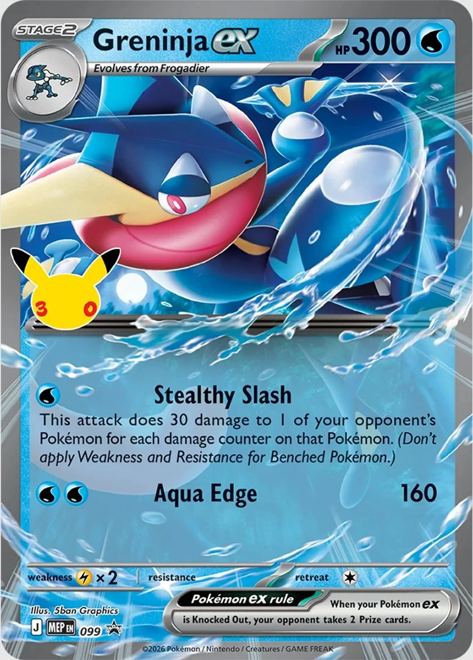 30th Celebration -  ex Box Sylveon/Greninja ING 4
