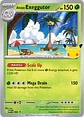 30th Celebration - Tech Sticker Collection Ingles - Miniatura 4