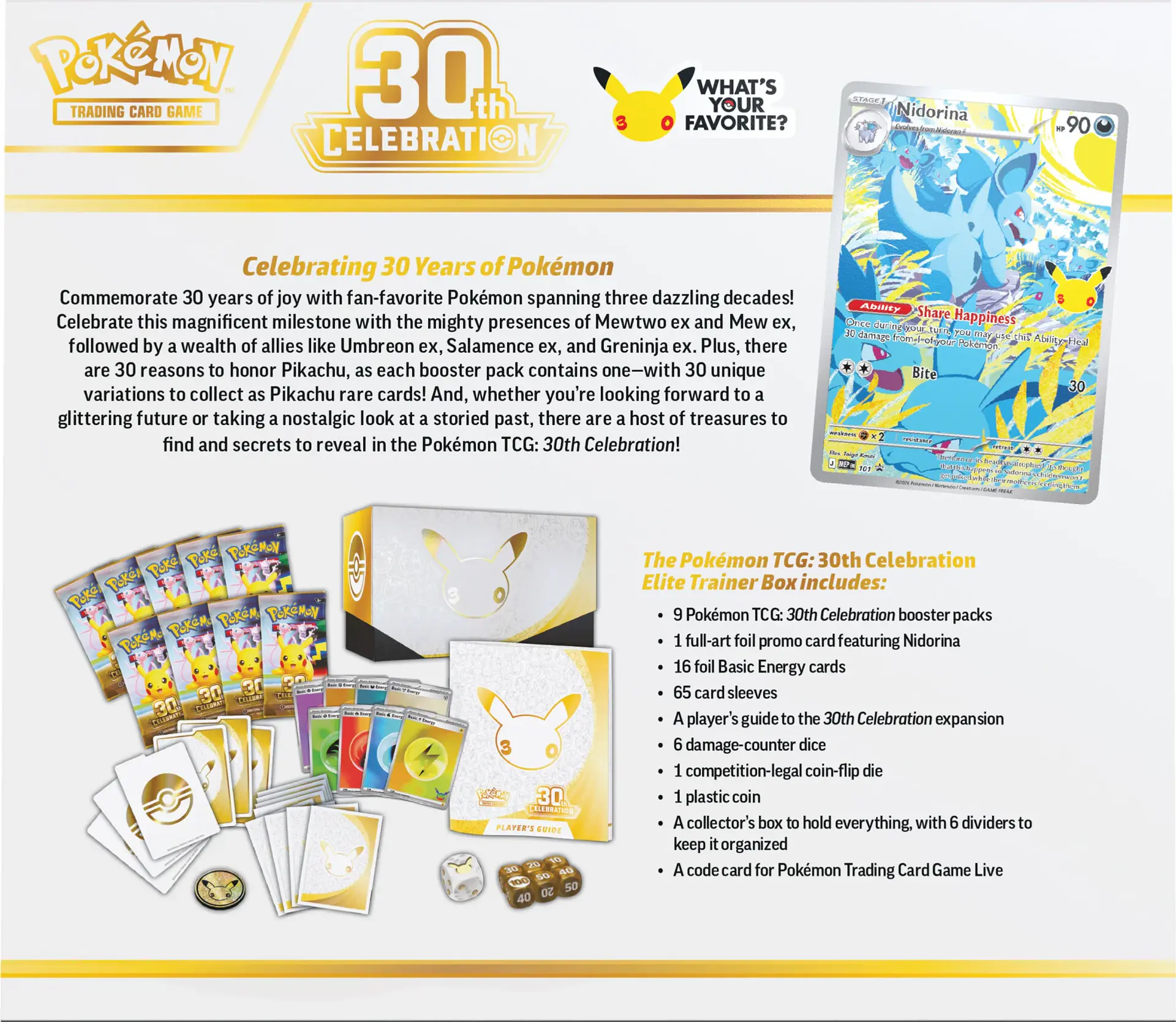 30th Celebration - Elite Trainer Box Ingles 2