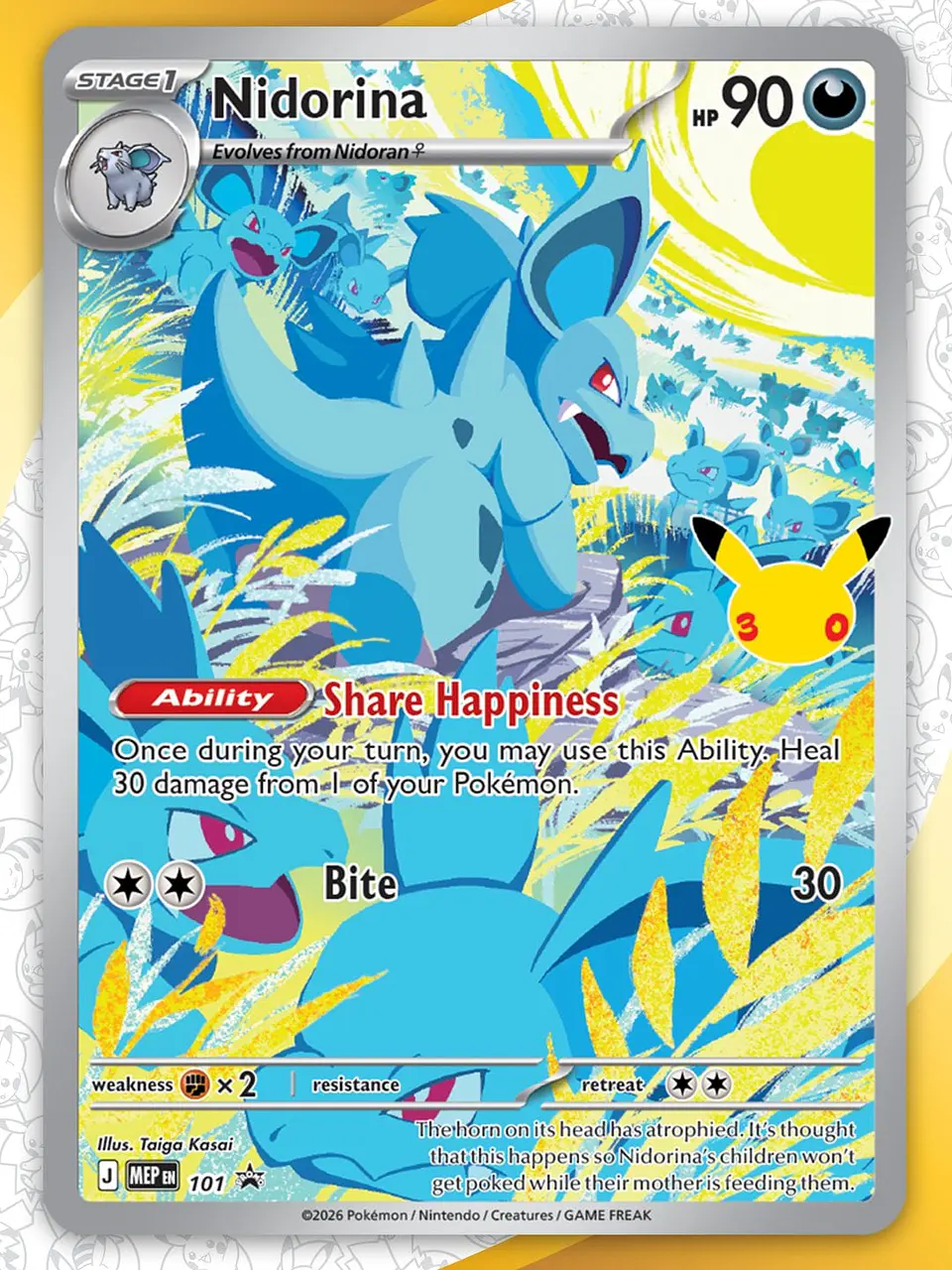 30th Celebration - Elite Trainer Box Ingles 3