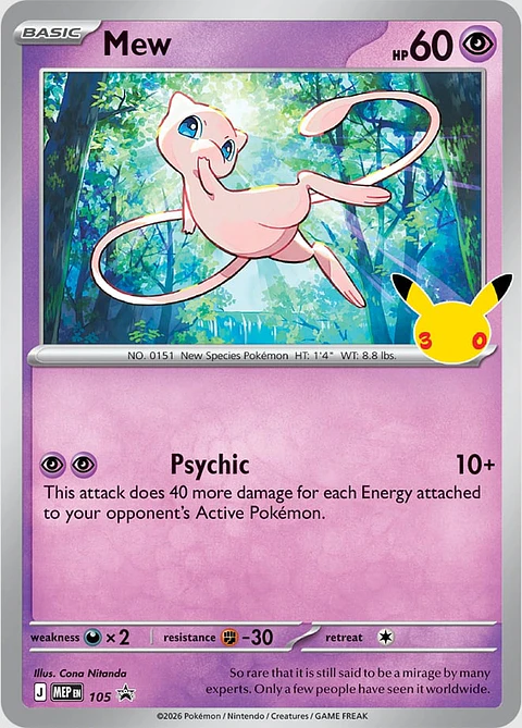 PREVENTA 30th Celebration - Figure Collection Mew