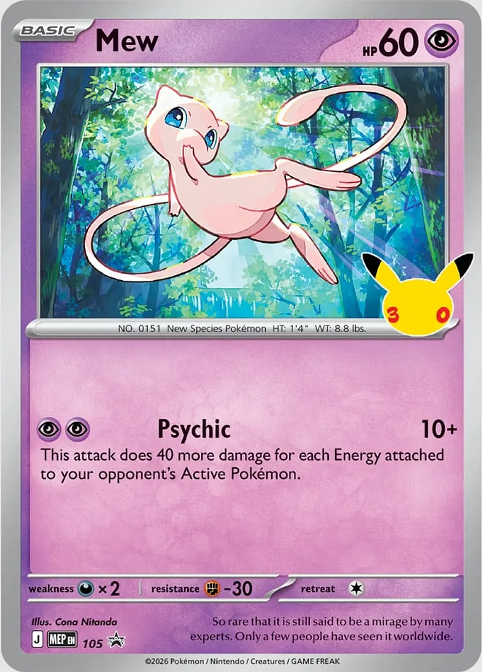 PREVENTA 30th Celebration - Figure Collection Mew 2