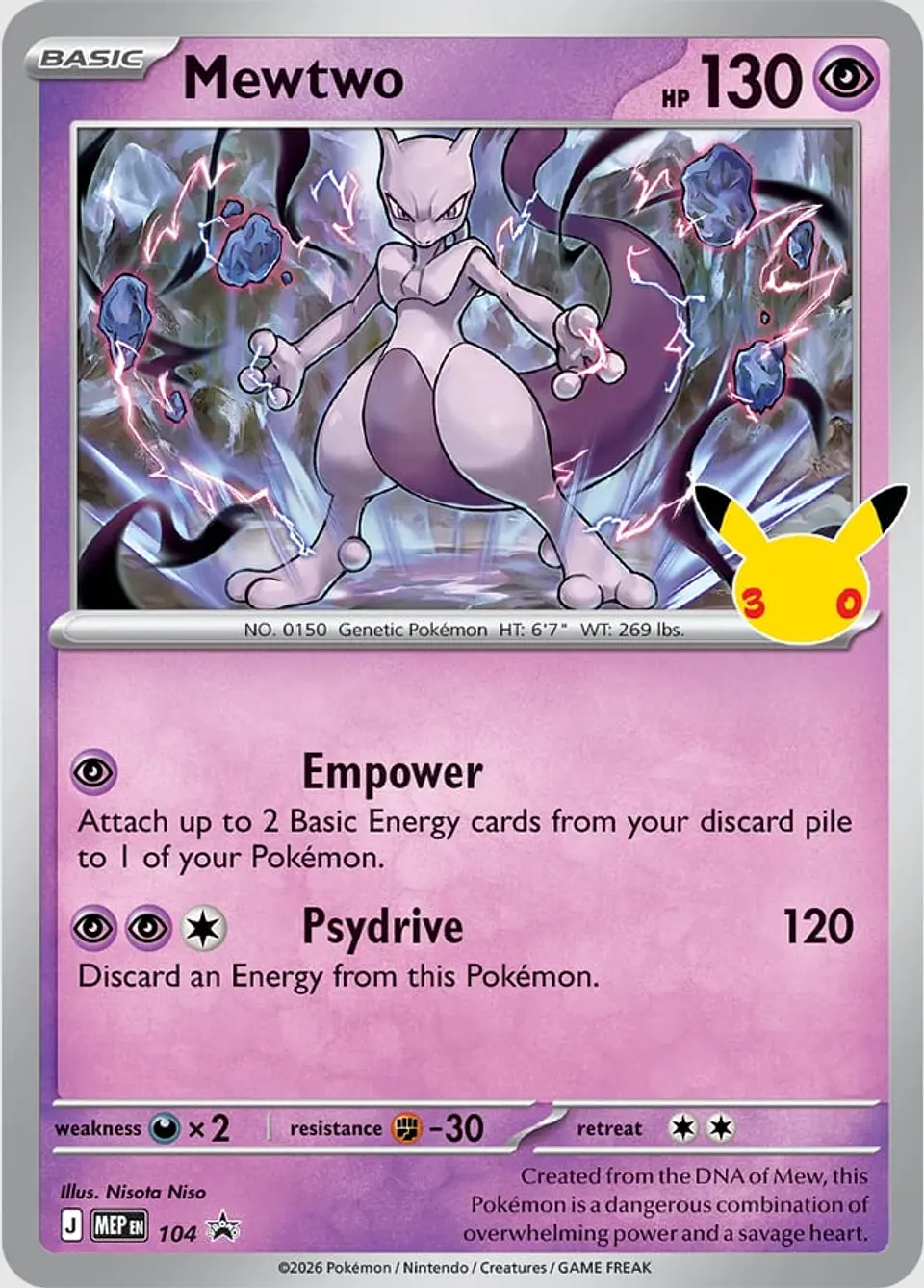 PREVENTA 30th Celebration - Figure Collection Mewtwo 2