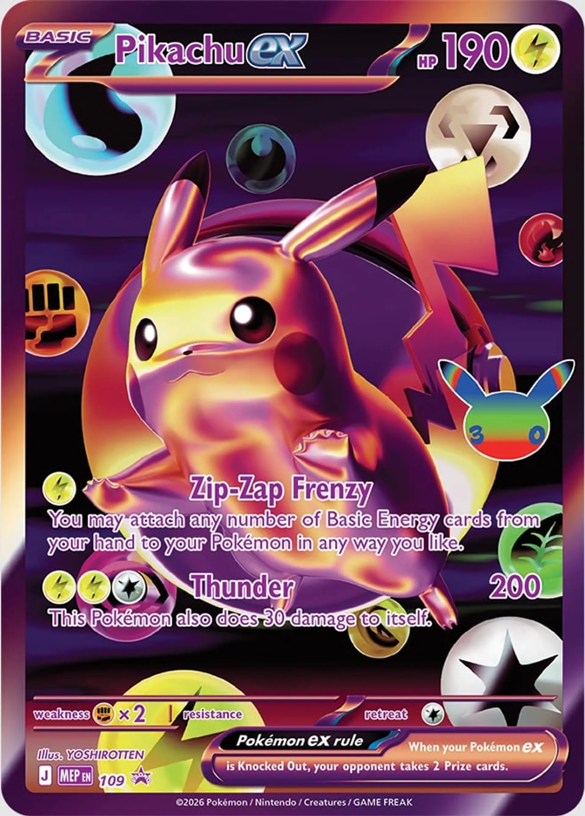 30th Celebration - Ultra Premium Collection Night (Umbreon ex) 6