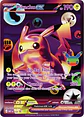 30th Celebration - Ultra Premium Collection Night (Umbreon ex) - Miniatura 6