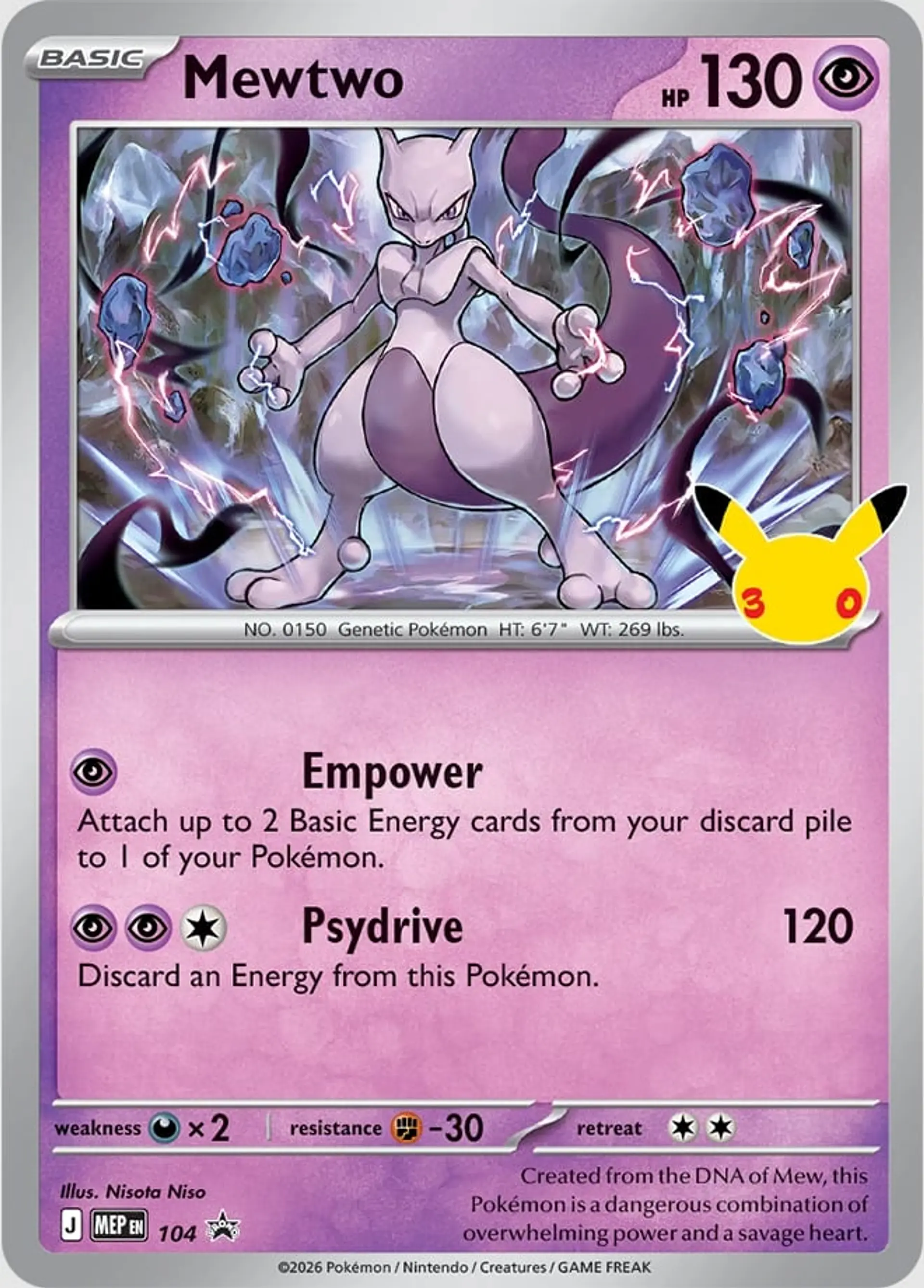 PREVENTA 30th Celebration - Figure Collection Mewtwo ESPAÑOL 2