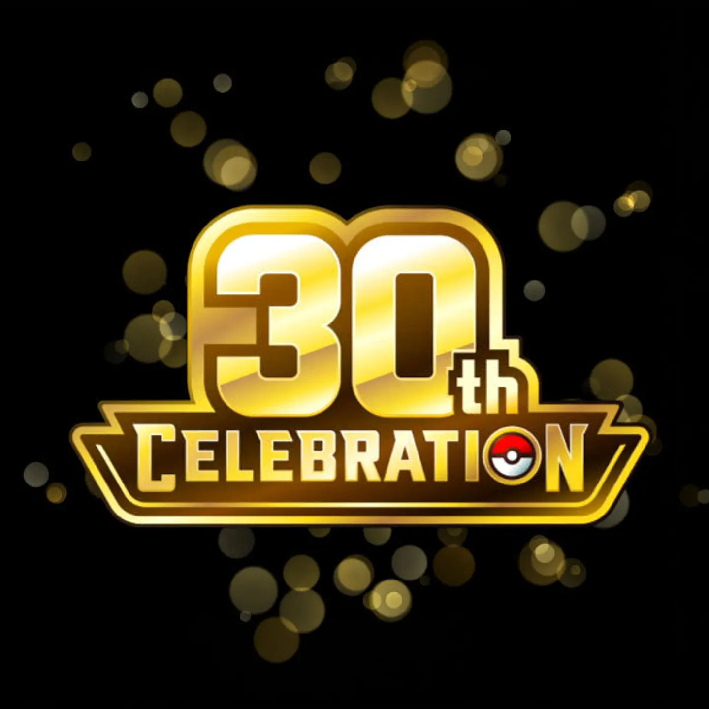 Pre venta 30th Celebration ya disponible