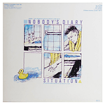 YAZOO - NOBODY'S DIARY/SITUATION  | 12'' MAXI SINGLE USADO