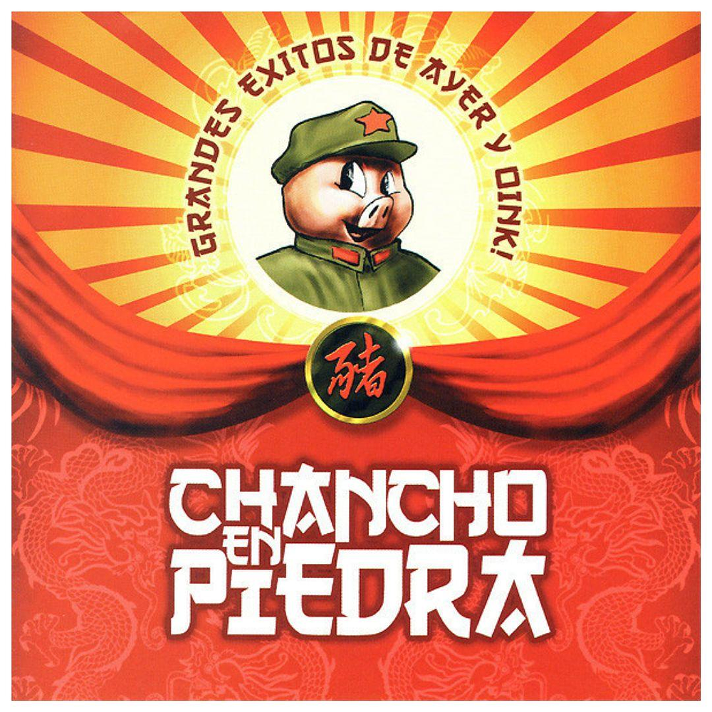 CHANCHO EN PIEDRA - GRANDES EXITOS (2LP) VINILO