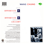 WANG CHUNG  -  HIPNOTIZE ME | 12'' MAXI SINGLE USADO