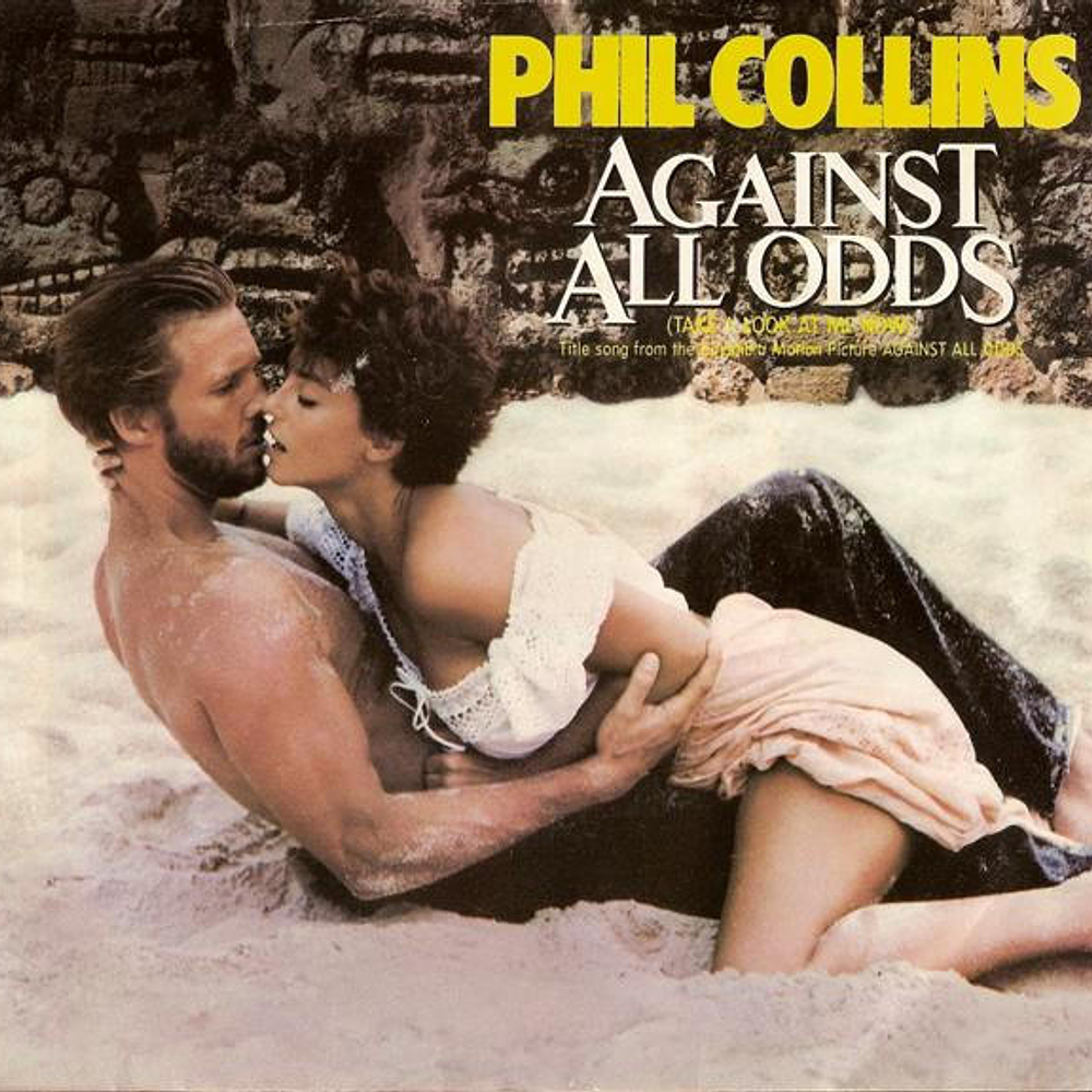 PHIL COLLINS - AGAINST ALL ODDS | 7'' SINGLE VINILO USADO