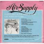 AIR SUPPLY - MAKING LOVE OUT OF NOTHING AT ALL | 7'' SINGLE VINILO USADO