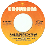 PAUL MCCARTNEY - COMING UP | 7'' SINGLE USADO