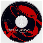 BON JOVI - CROSS ROAD:THE BEST OF | CD