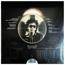 GUSTAVO CERATI - SATELITE |  VINILO 