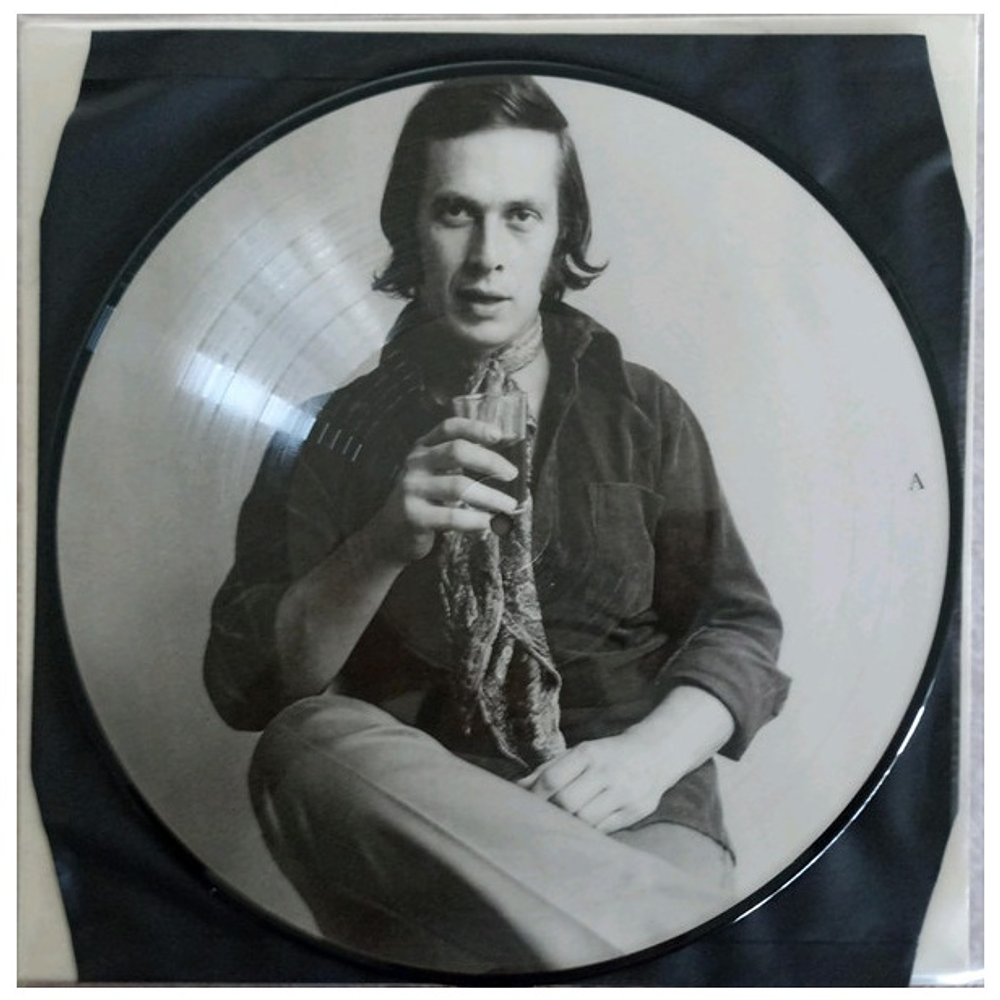 PACO DE LUCIA - LA BUSQUEDA (2LP) (PICTURE DISC) | VINILO