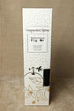 Difusor em sticks Paris Mediterranean Fig (100ml) - Thumbnail 2