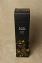 Difusor em sticks Paris Amber & Sandela (100ml) - Thumbnail 2