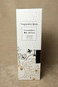 Difusor em sticks Paris Cucumber & Melon (200ml) - Thumbnail 2