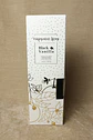 Difusor em sticks Paris Black Vanilla (200ml) - Thumbnail 2