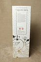 Difusor em sticks Paris Black Vanilla (200ml) - Thumbnail 3