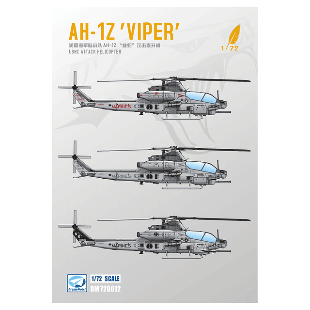 1/72 AH- 1Z Viper Helicoptero Kit