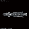 Crucero espacial Yamato - AAA-01 Andromeda