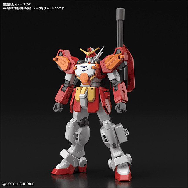 Figura GUNDAM HEAVYARMS XXXG-01H - Escala 1/144